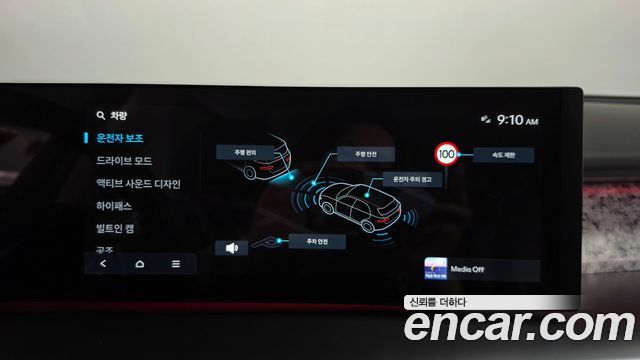 Hyundai Ioniq 9 Performance Type AWD 6-Seater Calligraphy 2025 — фото 36