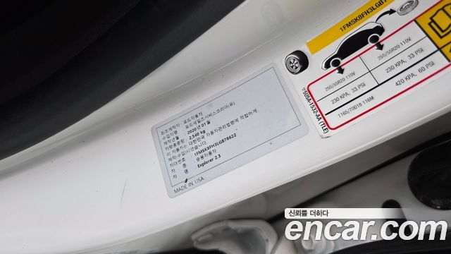 Ford Explorer (VI) 2.3 LimIted 4WD 2020 — фото 27