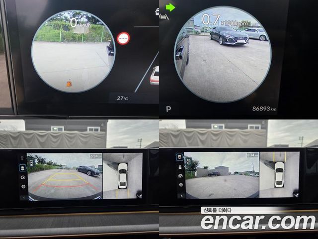Hyundai Grandeur (GN7) 2,5 Gasoline 2WD Calligraphy 2024 — фото 18