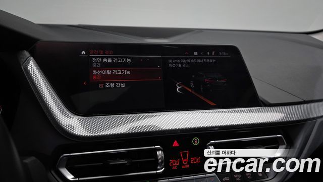 BMW 2 Series Gran Coupe (F44) 220i Advantage 2021 — фото 16