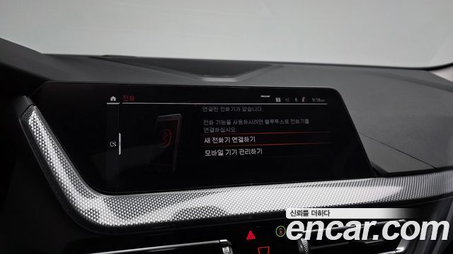 BMW 2 Series Gran Coupe (F44) 220i Advantage 2021 — фото 17