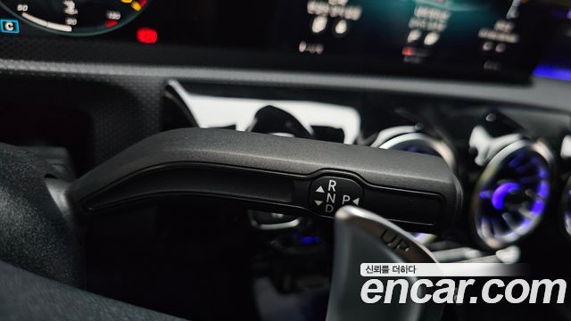 Mercedes-Benz CLA-Class (C118) AMG CLA 45 S 4MATIC+ 2022 — фото 9