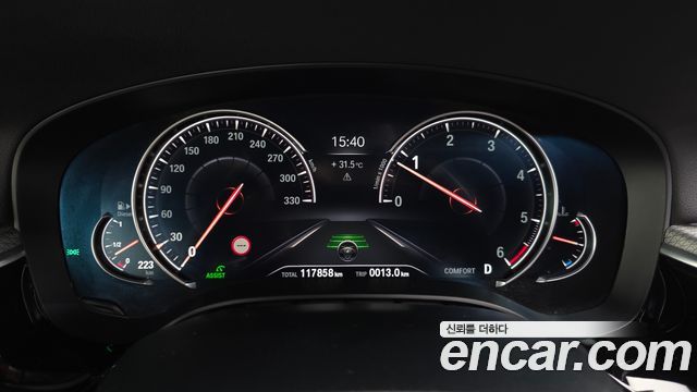 BMW 5 Series (G30) 520d xDrive M Sport Package Plus 2018 — фото 8