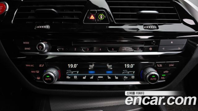 BMW 5 Series (G30) 520d xDrive M Sport Package Plus 2018 — фото 34