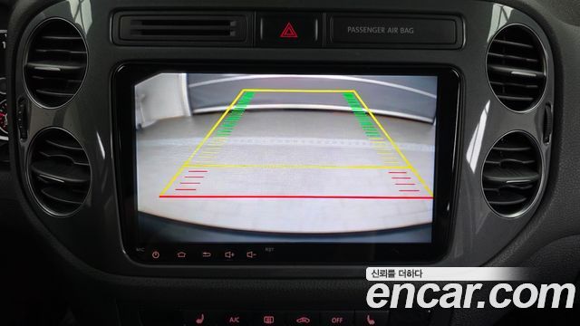 Volkswagen Tiguan 2.0 TDI Comfort 5N 2016 — фото 15