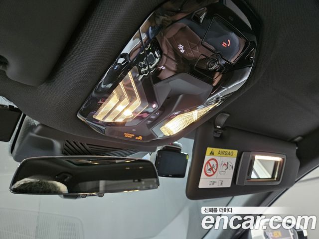 BMW 5 Series (G60) 530i xDrive M Sport 2026 — фото 15