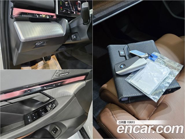 BMW 5 Series (G60) 530i xDrive M Sport 2026 — фото 17
