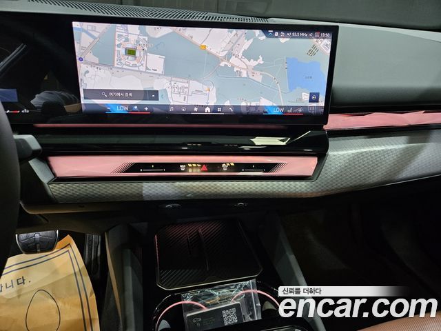BMW 5 Series (G60) 530i xDrive M Sport 2026 — фото 18