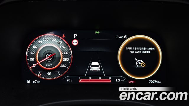 Hyundai Palisade Gasoline 3.8 2WD Prestige 2023 — фото 8