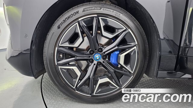 BMW iX xDrive50 Sports Plus 2023 — фото 5