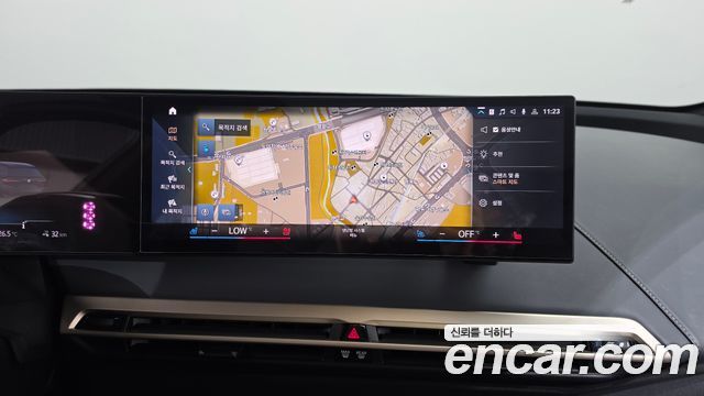 BMW iX xDrive50 Sports Plus 2023 — фото 18