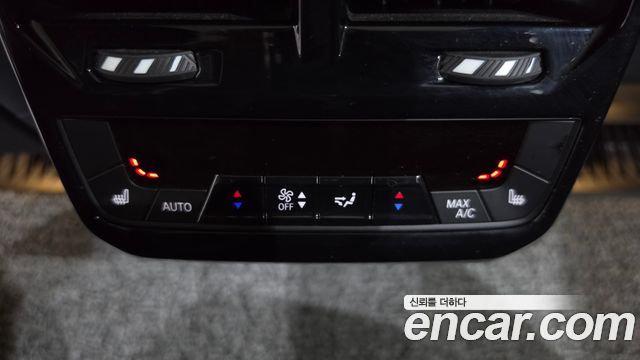BMW iX xDrive50 Sports Plus 2023 — фото 19