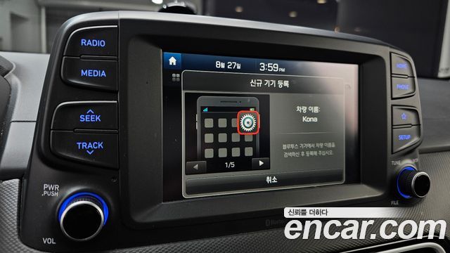 Hyundai Kona Hybrid Modern Special 2020 — фото 16