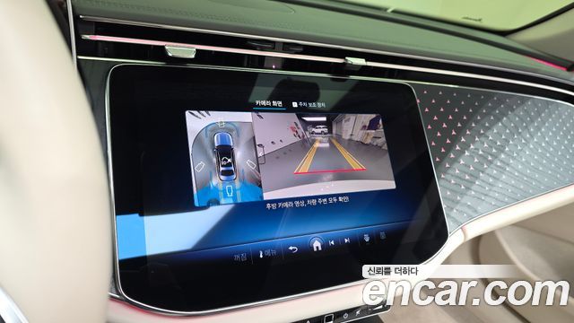 Mercedes-Benz E-Class (W214) E220d 4MATIC Exclusive 2025 — фото 18