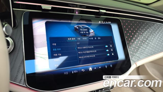 Mercedes-Benz E-Class (W214) E220d 4MATIC Exclusive 2025 — фото 19