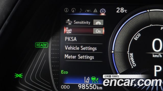 Lexus UX250h 2.0 AWD 2019 — фото 20