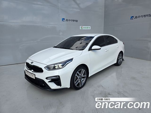 Kia K3 Trendy