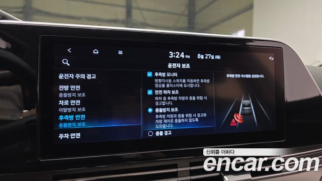 Hyundai Grandeur (IG) 2.5 Exclusice 2022 — фото 16