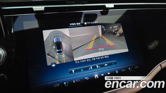 Mercedes-Benz E-Class (W214) E450 4MATIC Exclusive 2024 — фото 15