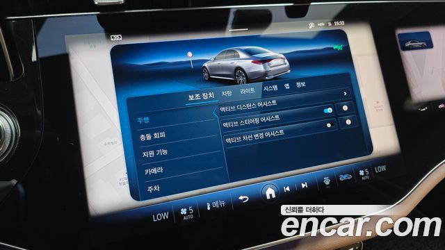 Mercedes-Benz E-Class (W214) E450 4MATIC Exclusive 2024 — фото 16