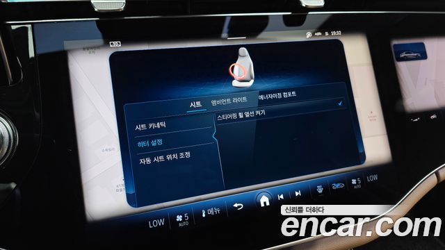 Mercedes-Benz E-Class (W214) E450 4MATIC Exclusive 2024 — фото 17