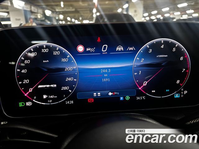 Mercedes-Benz CLE-Class (C236) AMG CLE53 4MATIC+ Coupe 2026 — фото 10