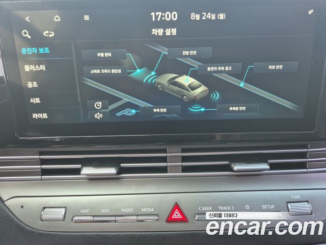 Hyundai Grandeur (IG) 2.5 Exclusice 2020 — фото 9