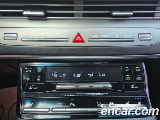 Hyundai Grandeur (IG) 2.5 Exclusice 2020 — фото 16