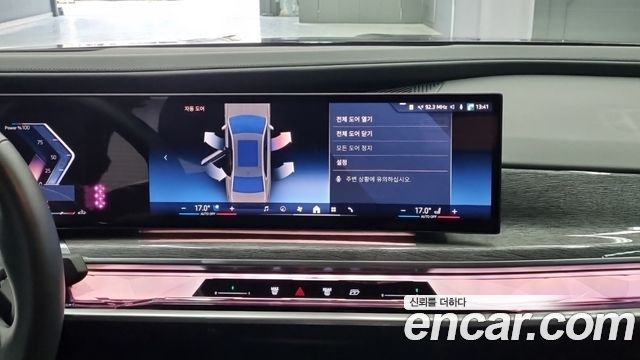BMW 7 Series (G70) 740i sDrive M Sport 2023 — фото 10