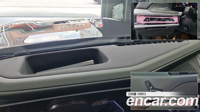 BMW 7 Series (G70) 740i sDrive M Sport 2023 — фото 11