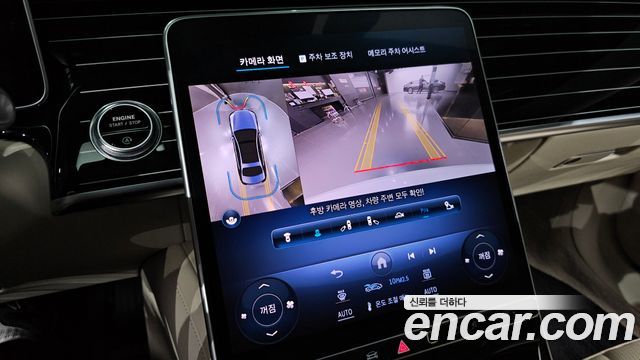 Mercedes-Benz S-Class (W223) S580L 4MATIC 2024 — фото 14