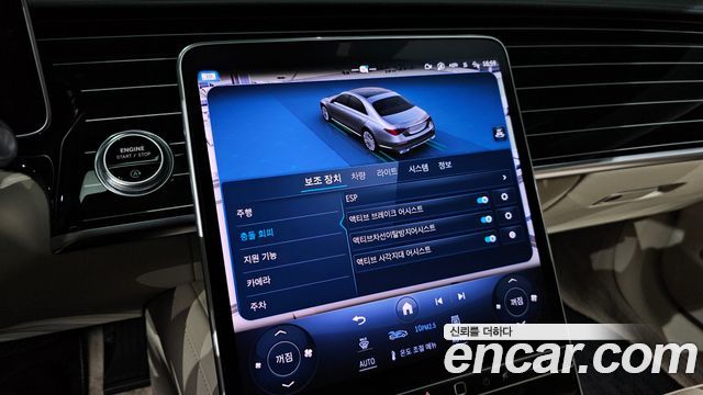 Mercedes-Benz S-Class (W223) S580L 4MATIC 2024 — фото 15