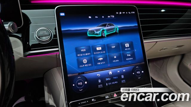 Mercedes-Benz S-Class (W223) S580L 4MATIC 2024 — фото 16
