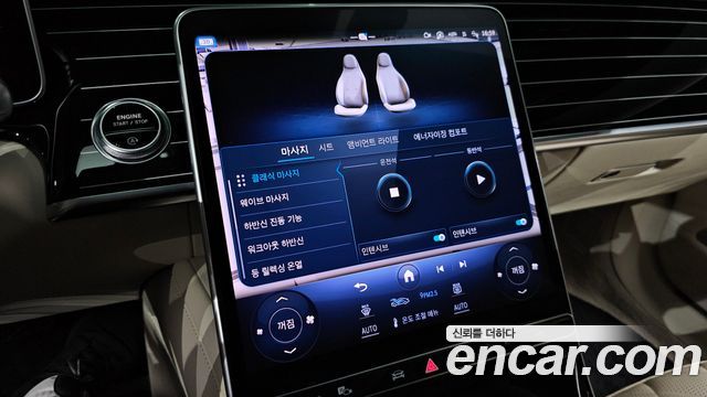 Mercedes-Benz S-Class (W223) S580L 4MATIC 2024 — фото 17