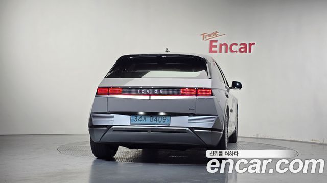Hyundai Ioniq 5 Long Range AWD Prestige 2022 — фото 4