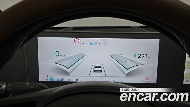 Hyundai Ioniq 5 Long Range AWD Prestige 2022 — фото 8