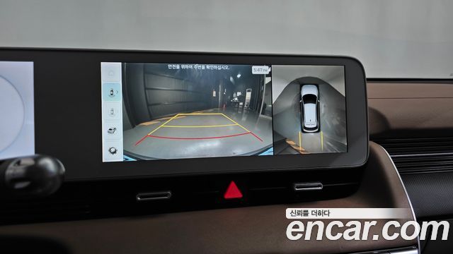 Hyundai Ioniq 5 Long Range AWD Prestige 2022 — фото 18