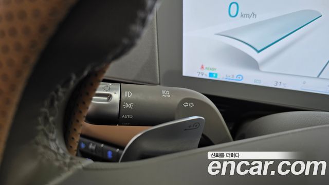 Hyundai Ioniq 5 Long Range AWD Prestige 2022 — фото 34