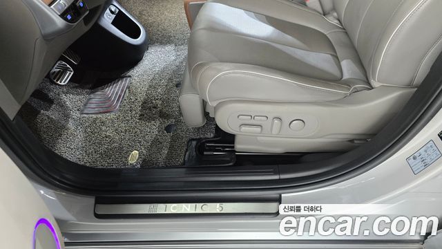 Hyundai Ioniq 5 Long Range AWD Prestige 2022 — фото 37