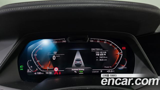BMW X7 (G07) xDrive 40d Design Pure Excellence 6-Seater 2022 — фото 8