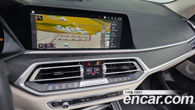 BMW X7 (G07) xDrive 40d Design Pure Excellence 6-Seater 2022 — фото 14