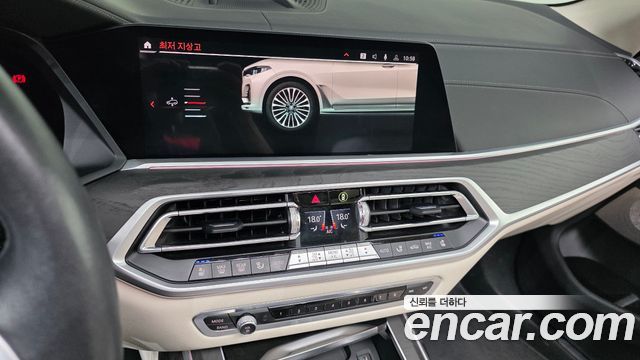 BMW X7 (G07) xDrive 40d Design Pure Excellence 6-Seater 2022 — фото 17