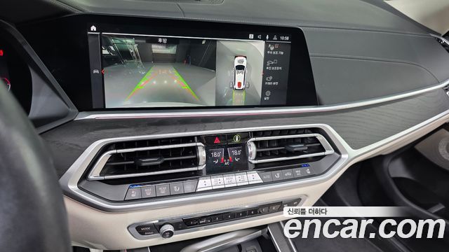 BMW X7 (G07) xDrive 40d Design Pure Excellence 6-Seater 2022 — фото 18