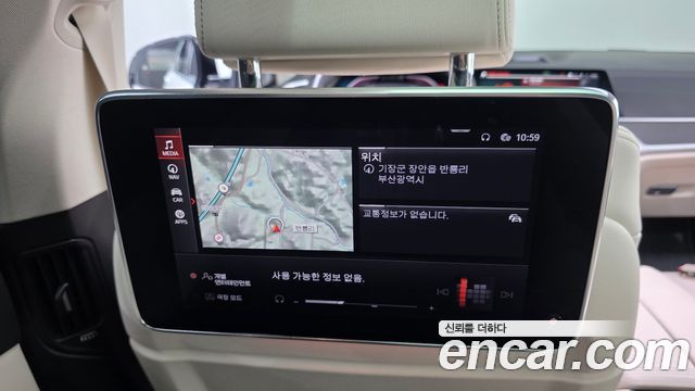 BMW X7 (G07) xDrive 40d Design Pure Excellence 6-Seater 2022 — фото 32