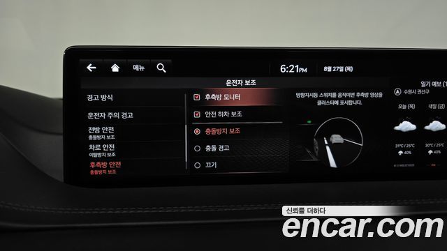 Genesis GV80 3.5T Gasoline AWD 2022 — фото 36