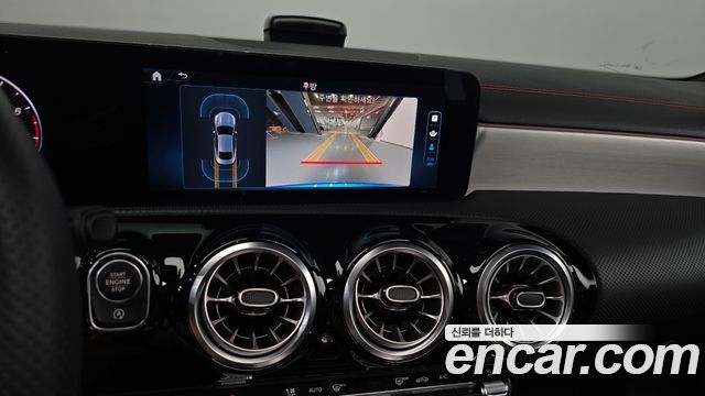 Mercedes-Benz CLA-Class (C118) CLA250 4MATIC 2024 — фото 15
