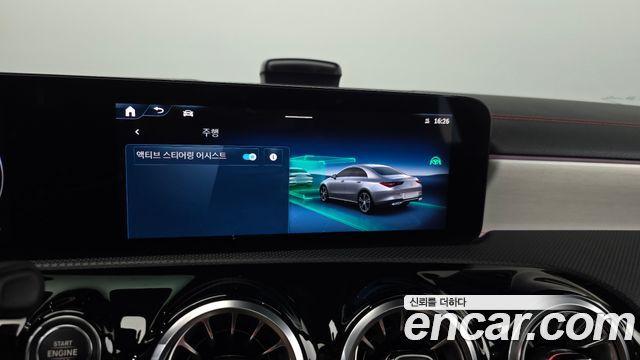 Mercedes-Benz CLA-Class (C118) CLA250 4MATIC 2024 — фото 17