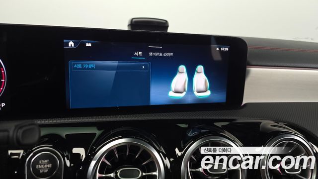 Mercedes-Benz CLA-Class (C118) CLA250 4MATIC 2024 — фото 19
