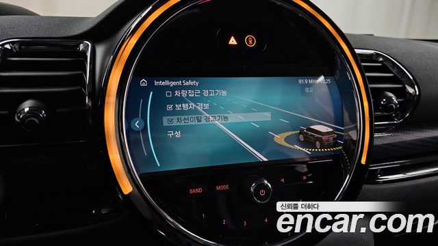 MINI Cooper Clubman Classic Plus Lite 2nd 2022 — фото 16