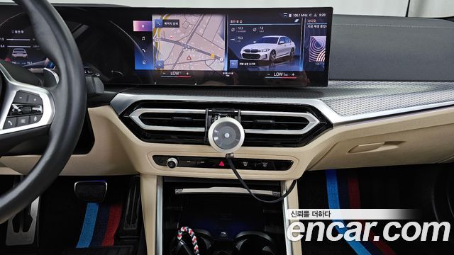 BMW 3 Series (G20) 330e M Sport 2023 — фото 15